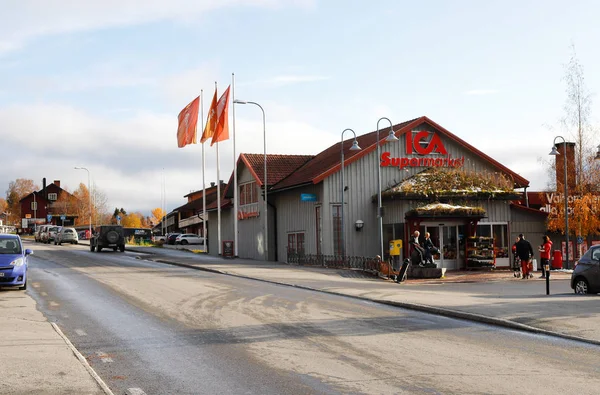 Ein Supermarkt — Stockfoto