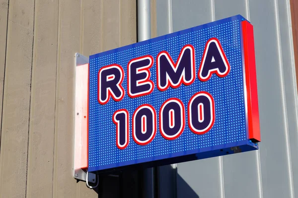Rema 1000 — Foto de Stock