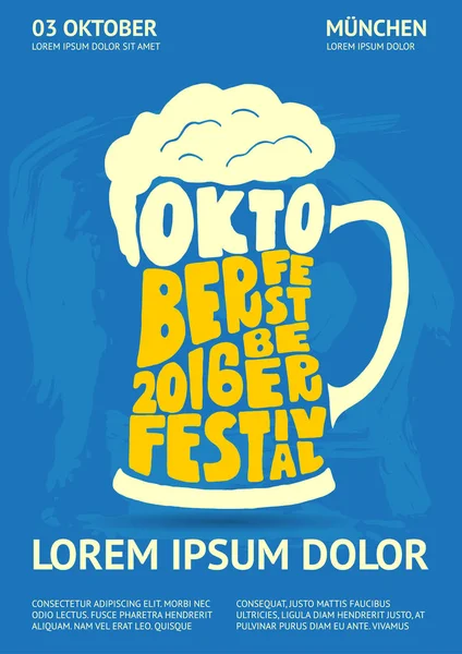 Oktoberfest 2016 festival de cerveja —  Vetores de Stock