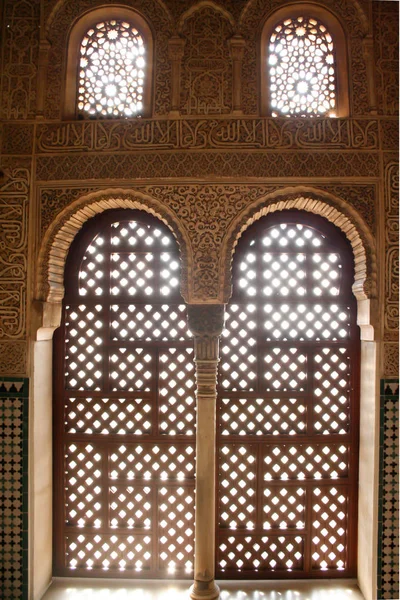 Fenster Nazi Palast Granada Spanien — Stockfoto