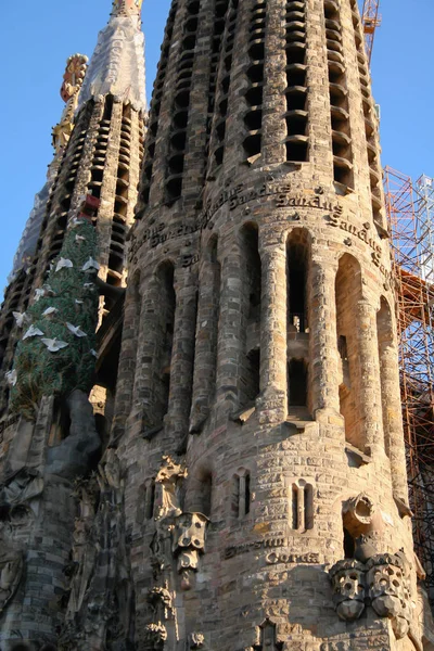 Barcelona Spaino Maja 2009 Budowa Kościoła Sagrada Familia — Zdjęcie stockowe