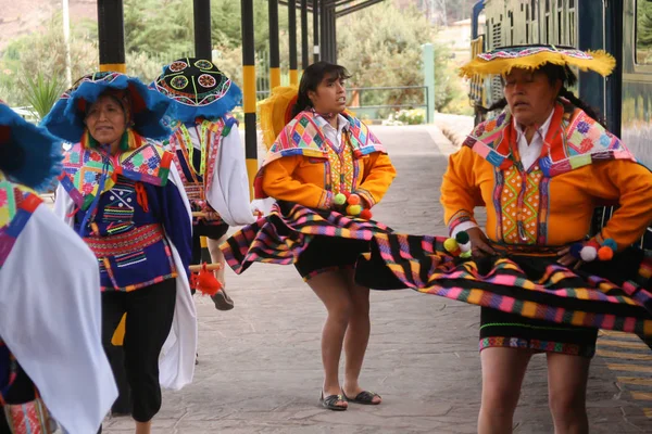 Cuzco Pérou Septembre 2009 Danse Traditionnelle Inca Dehors Train Hiram — Photo