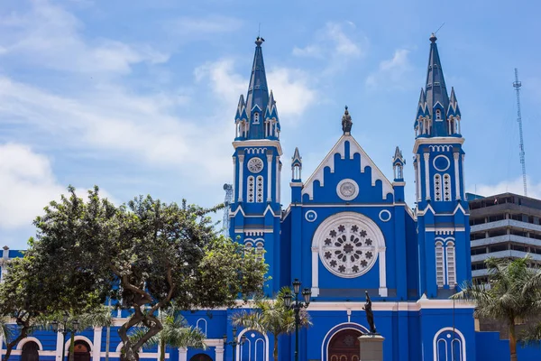 La recoleta lima Peru Kilisesi.