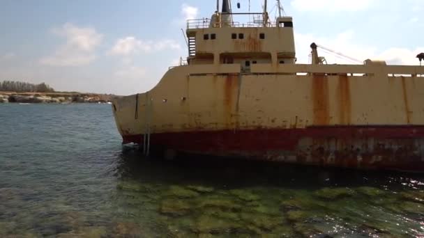 EDRO Iii ναυάγιο πλοίο της στην Πέγεια, Κύπρος — Αρχείο Βίντεο