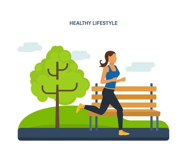 Concept - a healthy lifestyle, athletics, jogging on the street — Stock Vector