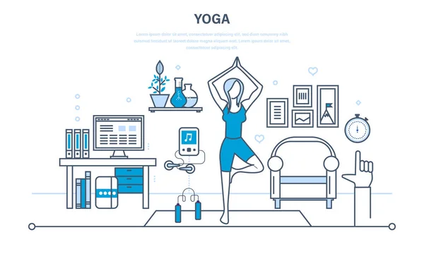Yoga, inredning av rummet, möbler för avkoppling, lugn atmosfär. — Stock vektor