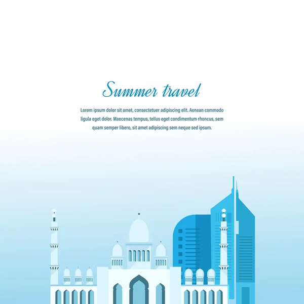Cestování v arabských emirátech, studie, země, kultura, tradice. — Stockový vektor