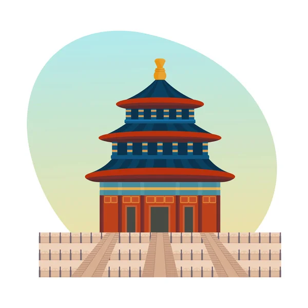 Palacio complejo de emperadores chinos es palacio imperial ciudad prohibida  . — Vector de stock