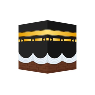 Şerif Kabe, Mekke avlu Camii'nde Müslüman Tapınak.