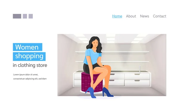 Vrouw winkelen in kledingwinkel cartoon vector — Stockvector