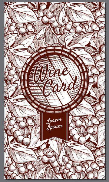 Blank for wine card, monochrome grape pattern, place for text — Stock Photo, Image