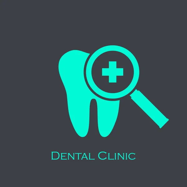 Значок стоматологической клиники, дизайн логотипа плоский стиль — стоковый вектор