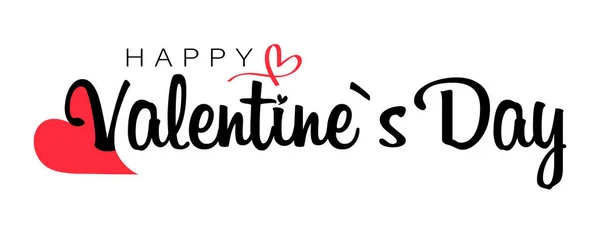 День Святого Валентина Серце Любов Символ Вектор Ізольовані Білому Тлі — стоковий вектор