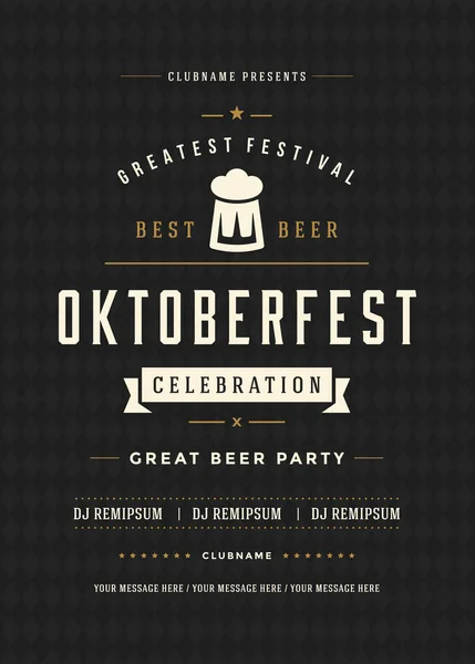 オクトーバーフェスト ビール祭り祭典レトロなタイポグラフィ ポスターやチラシ — ストックベクタ