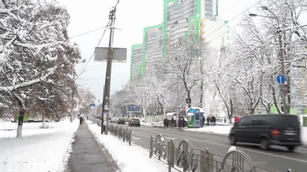 Miejski zimowy krajobraz miejski. — Wideo stockowe