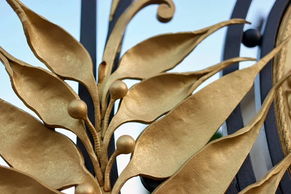 Golden steel branch decoration. — Stock Photo, Image