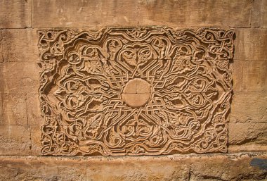 Bayazet Kalesi 'nde oymalı taş duvar