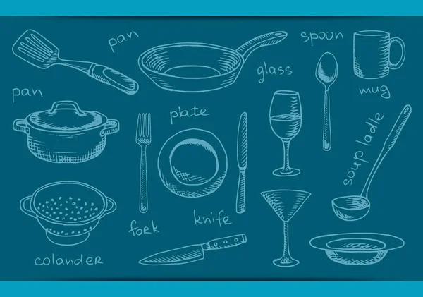 Красивая посуда и кухонная утварь . — стоковый вектор