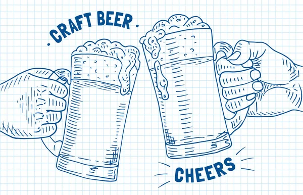 Dos vasos de cerveza artesanal. Salud. — Archivo Imágenes Vectoriales