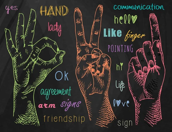 Illustrations Des Mains Signes Mains Premier Accord Bonjour Accord Signes — Image vectorielle
