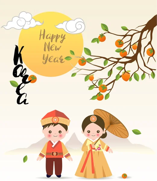 Cute Girl Boy Standing Bridge Tree Korean Traditional Costume Sunset Stock Vector