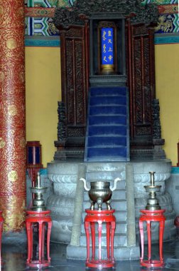 İlahi tablet Batı ek salonu cennet Tapınağı Beijing Çin