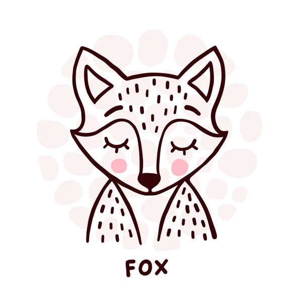 Cute Fox Portrait — Stock Vector