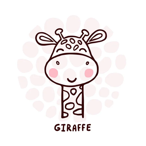 Draguta Girafa Portret — Vector de stoc