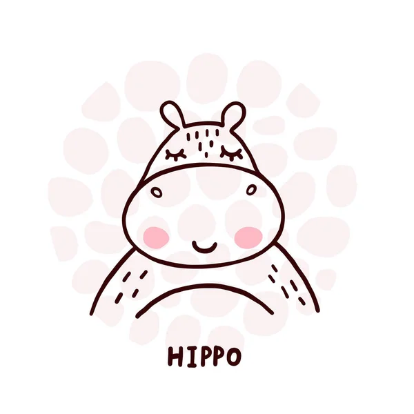 Cute Hippo肖像 — 图库矢量图片