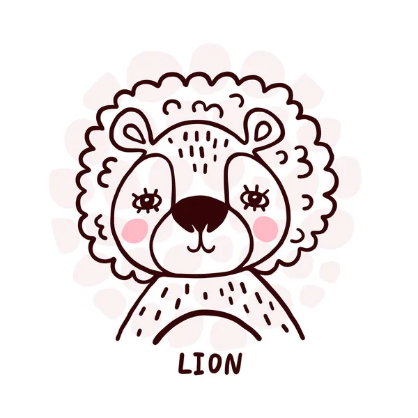 Draguta Lion Portret — Vector de stoc