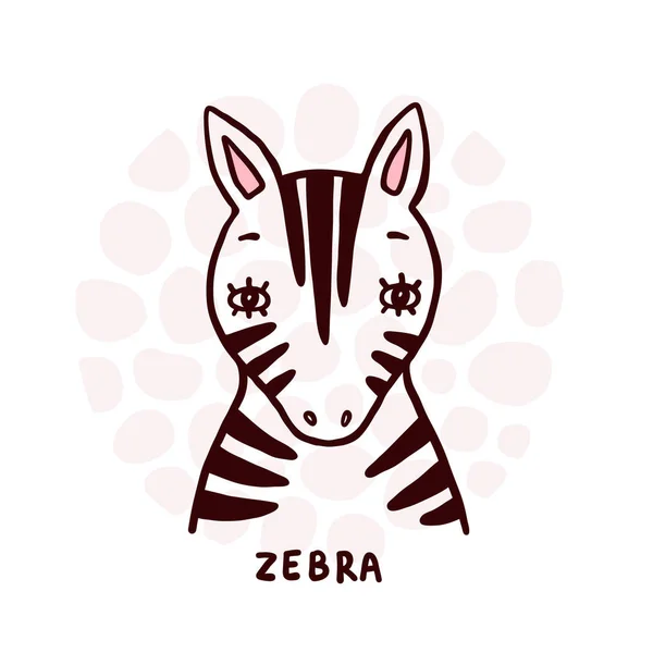 Cute Zebra Portrait — Stock Vector