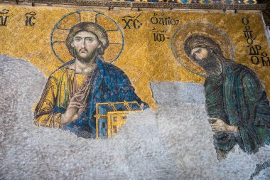 Istanbul Türkiye: 10 Nisan 2016. Istanbul, Türkiye - mimari parça Ayasofya Müzesi (Ayasofya) iç.