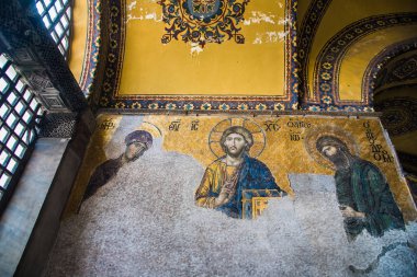 Istanbul Türkiye: 10 Nisan 2016. Istanbul, Türkiye - mimari parça Ayasofya Müzesi (Ayasofya) iç.