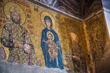 Istanbul Türkiye: 10 Nisan 2016. Istanbul, Türkiye - mimari parça Ayasofya Müzesi (Ayasofya) iç.