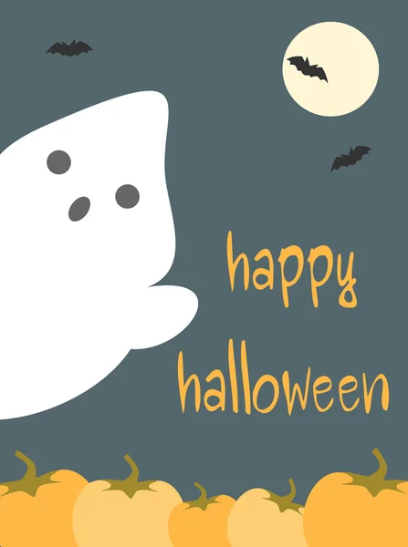 Linda caricatura feliz tarjeta vectorial de Halloween con fantasma y calabazas — Archivo Imágenes Vectoriales