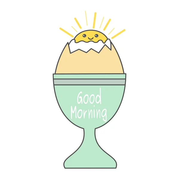 Lindo dibujo animado huevo taza vector ilustración aislado sobre fondo blanco — Vector de stock