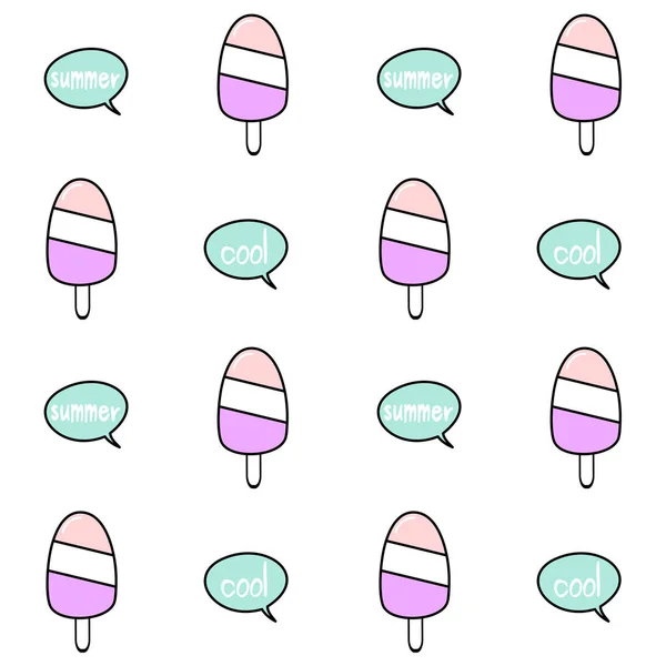 Mignon dessin animé crème glacée motif vectoriel sans couture illustration de fond avec des bulles d'expression — Image vectorielle