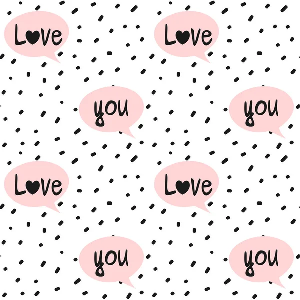 Confeti negro dibujado a mano sobre fondo blanco simple abstracto patrón vectorial sin costura ilustración con burbujas de habla rosa y el amor que texto de letras — Vector de stock