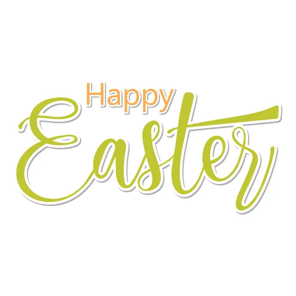 Happy Easter Card Hand Drawn Calligraphic Lettering Isolated Color Text — Stock Vector