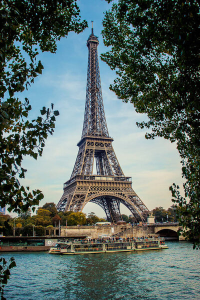 Eiffel Tower. Selective focus.