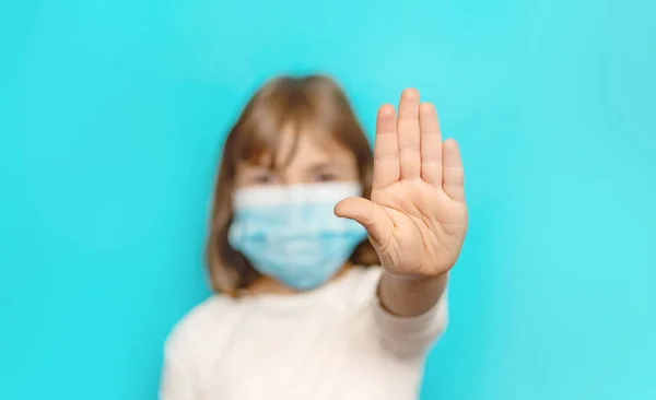 Protección Infantil Enmascarada Contra Virus Enfoque Selectivo — Foto de Stock