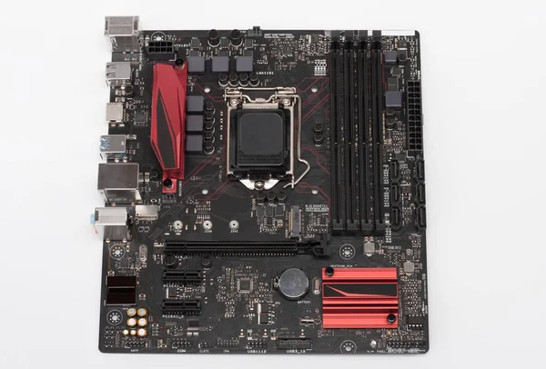 Modern, yeni, anakart üzerinde beyaz arka plan izole 