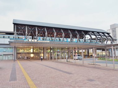 Kochi istasyonu Kochi ili, Japonya.
