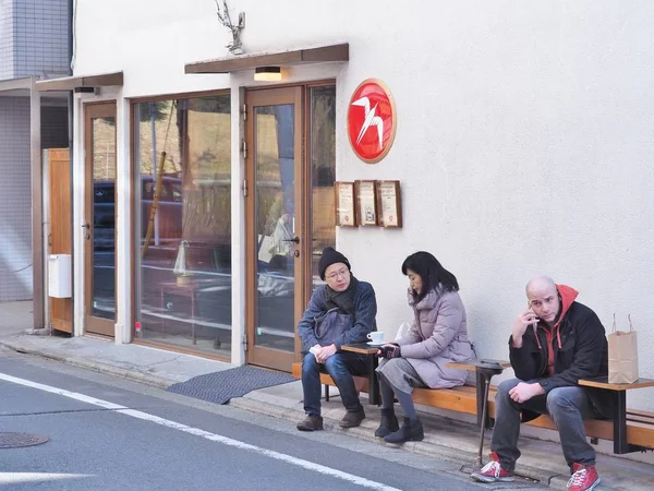 Tokyo Japan February 2017 Small Cafe Called Fuglen Located Shibuya — Stock Photo, Image