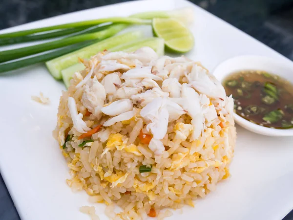 Fried rice with crab with vegetable — Stock Photo, Image