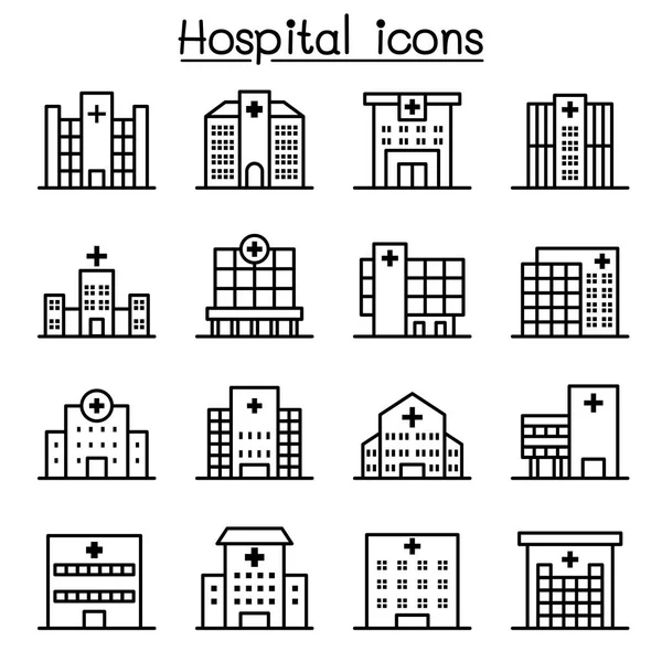 Ustawić ikony budynku szpitala w stylu cienkich linii — Wektor stockowy