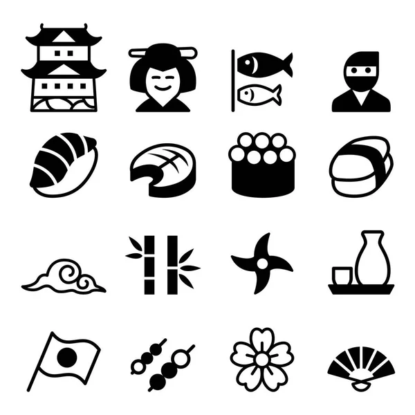 Set de iconos básicos japoneses Ilustración vectorial Diseño gráfico — Archivo Imágenes Vectoriales