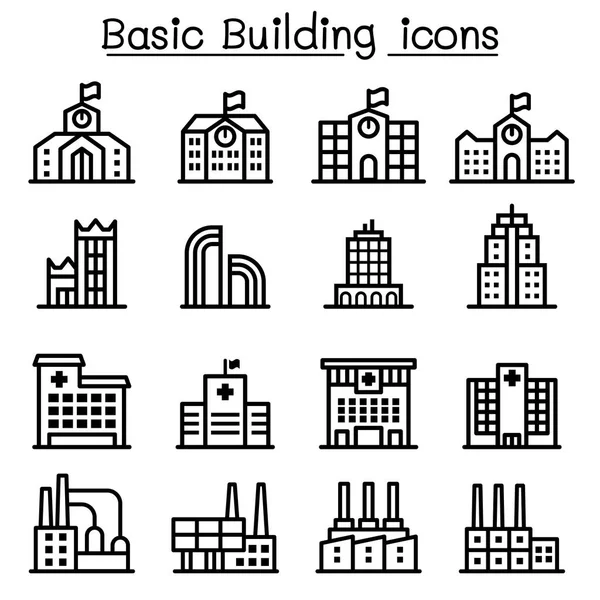 Grundläggande byggnad ikonen vektor illustration grafisk design — Stock vektor