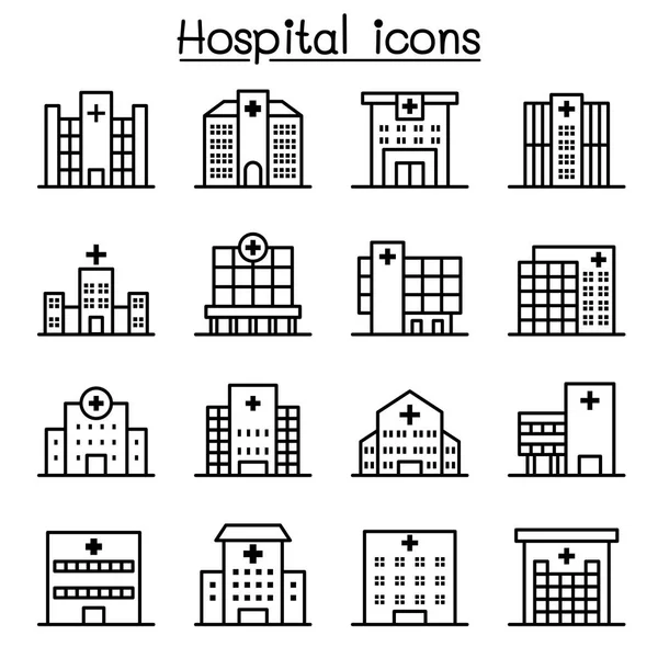 Icono del edificio del hospital en estilo de línea delgada — Vector de stock