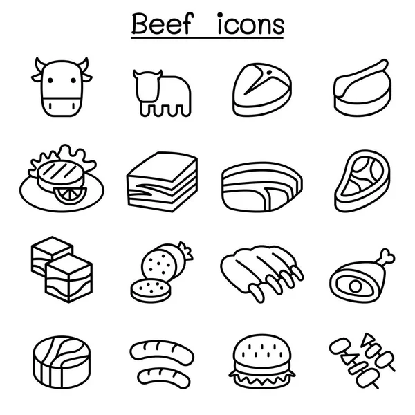 Carne, Conjunto de iconos de carne — Vector de stock